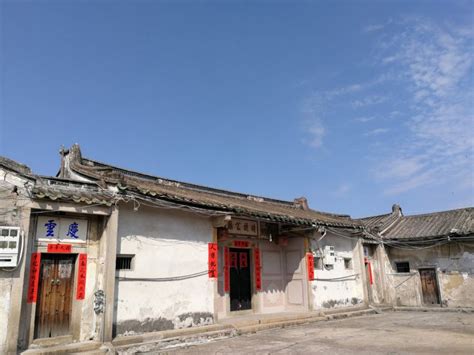  Jieyang Qiaogang Ancient Village!  A Journey Through Time and Culinary Delights!